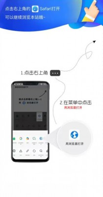 HTMLQQ/微信防红代码（开源）