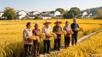 金秋庆丰收 月圆话乡情·邻里共团圆