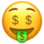 emoji_173