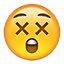 emoji_32