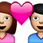 emoji_57